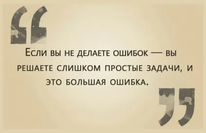 Чим небезпечні соціальні мережі, бізнес-блог №1 (занадто прості завдання) Чим небезпечні соціальні мережі, бізнес-блог №1