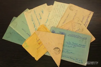 Через війну з любов'ю (ветерани вов) Через війну з любов'ю