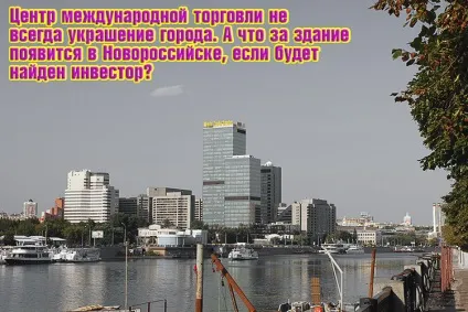Чиновники-плутаники на запит «новоукраїнських известий» на адресу мера Синяговського нам відповіла його (піонерська) Чиновники-плутаники на запит «новоукраїнських известий» на адресу мера Синяговського нам відповіла його