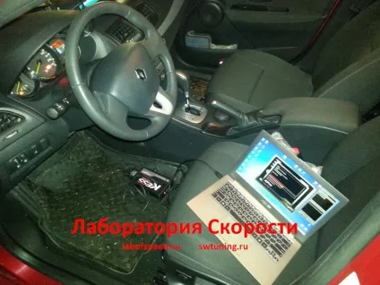Чіп-тюнінг renault fluence