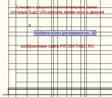 Креслення і оформлення фасаду будинку (оформлення) Креслення і оформлення фасаду будинку