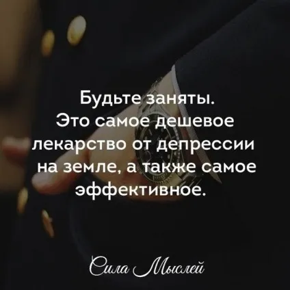 Чим небезпечні соціальні мережі, бізнес-блог №1 (занадто прості завдання) Чим небезпечні соціальні мережі, бізнес-блог №1