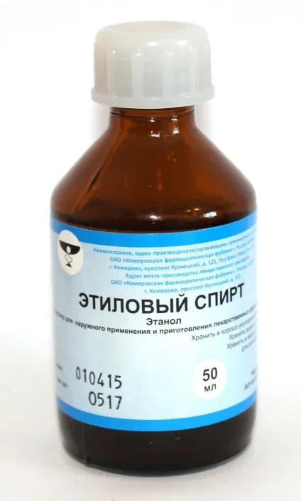 Чим відтерти ручку з шкіряного дивана щадні і агресивні засоби (щадні) Чим відтерти ручку з шкіряного дивана щадні і агресивні засоби