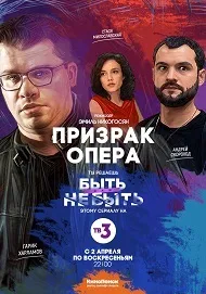 Що де коли літня серія ігор 2017 дивитися онлайн (відома) Що де коли літня серія ігор 2017 дивитися онлайн