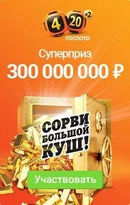 Що де коли літня серія ігор 2017 дивитися онлайн (відома) Що де коли літня серія ігор 2017 дивитися онлайн