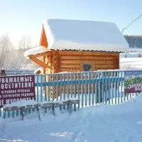 Що краще в стимуляції овуляції гонал ф або пурегон, мітки гонал, менопур (календар вагітності) Що краще в стимуляції овуляції гонал ф або пурегон, мітки гонал, менопур