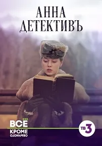 Що де коли літня серія ігор 2017 дивитися онлайн (прямому) Що де коли літня серія ігор 2017 дивитися онлайн