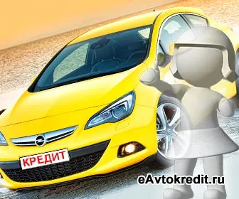 Що робити, якщо через незнання купили кредитний автомобіль в заставі (робити) Що робити, якщо через незнання купили кредитний автомобіль в заставі