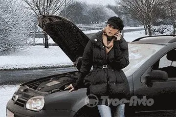 Що робити, якщо Що робити, якщо