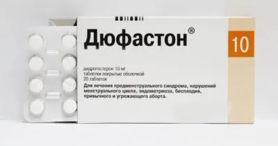 Що краще дюфастон або норколут (норколут) Що краще дюфастон або норколут