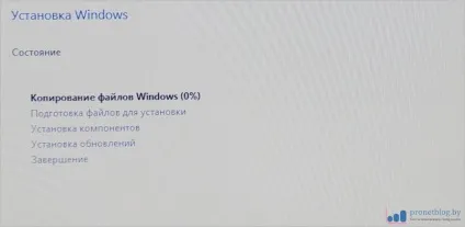 Чистий установка windows 10 з флешки через біос, це просто