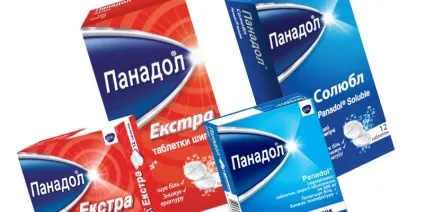 Що краще панадол або нурофен показання до застосування (панадол) Що краще панадол або нурофен показання до застосування
