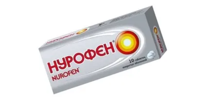 Що краще панадол або нурофен показання до застосування (краще) Що краще панадол або нурофен показання до застосування