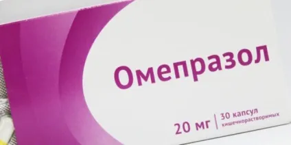 Що краще омепразол або Нольпаза склад, протипоказання (краще) Що краще омепразол або Нольпаза склад, протипоказання