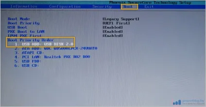 Чистий установка windows 10 з флешки через біос, це просто