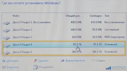 Чистий установка windows 10 з флешки через біос, це просто
