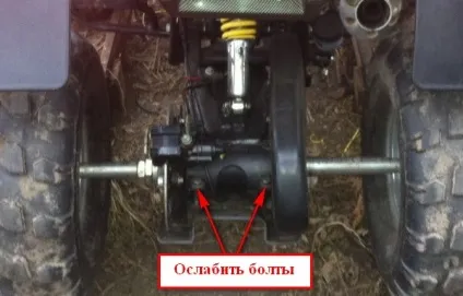 Чистка, догляд і натяжка ланцюга на квадроциклі (квадроциклі) Чистка, догляд і натяжка ланцюга на квадроциклі