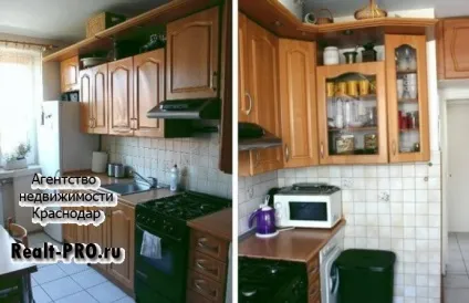 Що робити, якщо в будинку погано працює ліфт, f (робити) Що робити, якщо в будинку погано працює ліфт, f