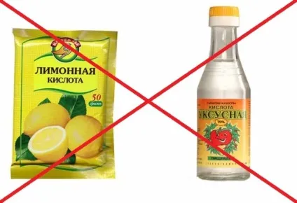 Чистка пральної машини оцтом