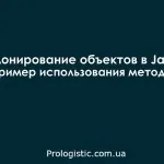Що таке heap і stack пам'ять в java, програмування на java, android