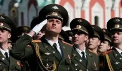 Що означає буква «до» на погонах (буква) Що означає буква «до» на погонах