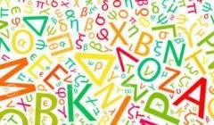 Що означає буква «до» на погонах (Яка буква стоїть) Що означає буква «до» на погонах