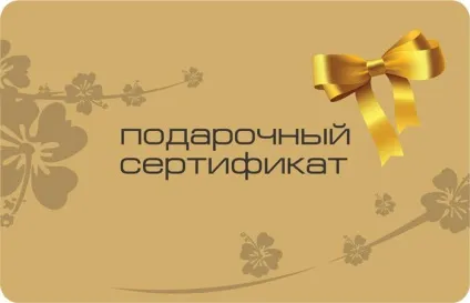 Що подарувати на олов'яну або рожеве весілля (олов'яну) Що подарувати на олов'яну або рожеве весілля