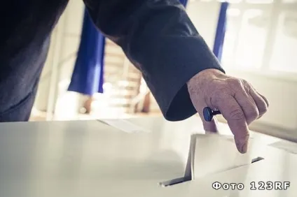 Що таке електорат і як розраховується його активність, база відповідей на будь-які питання (активність) Що таке електорат і як розраховується його активність, база відповідей на будь-які питання