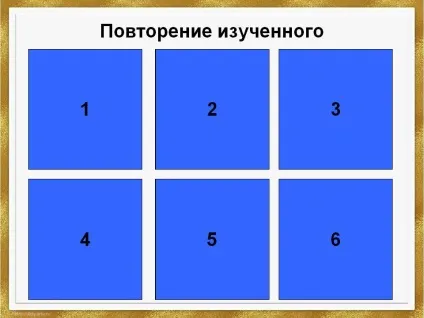 Що таке «гласність»