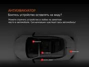 Що закачати в смартфон водієві, щоб сильно полегшити своє життя - лайфхак (закачати) Що закачати в смартфон водієві, щоб сильно полегшити своє життя - лайфхак