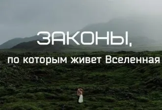 Що таке надія і чи потрібна вона