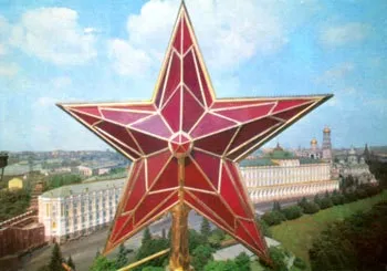Що таке рубінове скло