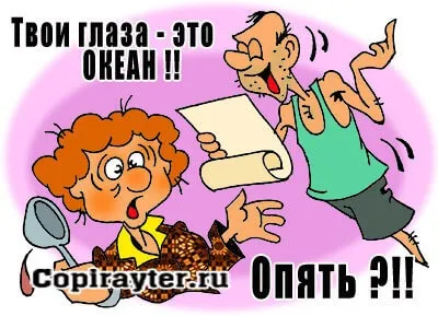 Що таке метафора приклади показують її суть