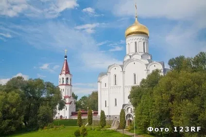Що таке причастя в церкві що це за обряд, база відповідей на будь-які питання (чаші Святими Дарами) Що таке причастя в церкві що це за обряд, база відповідей на будь-які питання