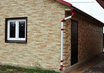 Що таке сайдинг, remstatus