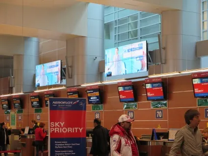Що таке системи digital signage - цифрові конструкції, встановлені в громадських місцях і (цифрові) Що таке системи digital signage - цифрові конструкції, встановлені в громадських місцях і