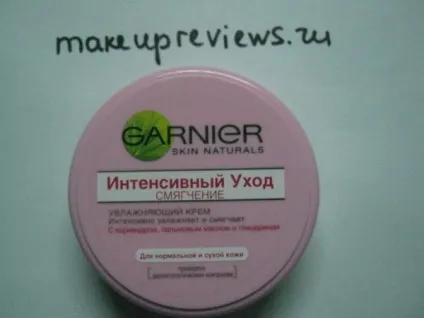 Чудовий крем для тіла від garnier - відгуки про косметику (догляд за тілом) Чудовий крем для тіла від garnier - відгуки про косметику