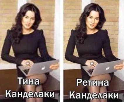Що таке ultra hd (4k)