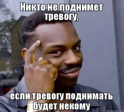 Почуття тривоги і занепокоєння - причини і поради щодо позбавлення (занепокоєння) Почуття тривоги і занепокоєння - причини і поради щодо позбавлення