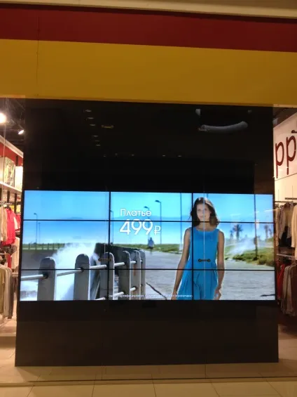 Що таке системи digital signage - цифрові конструкції, встановлені в громадських місцях і (digital) Що таке системи digital signage - цифрові конструкції, встановлені в громадських місцях і