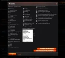 Claninfo userscript - розширена статистика клану