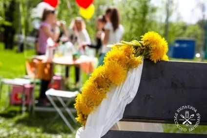 Дачні радості або шеф в оренду, культура українського застілля () Дачні радості або шеф в оренду, культура українського застілля