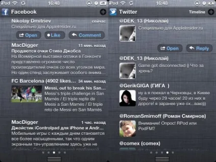 Cydia Твік intelliscreenx, огляди додатків для ios і mac на (Твік) Cydia Твік intelliscreenx, огляди додатків для ios і mac на