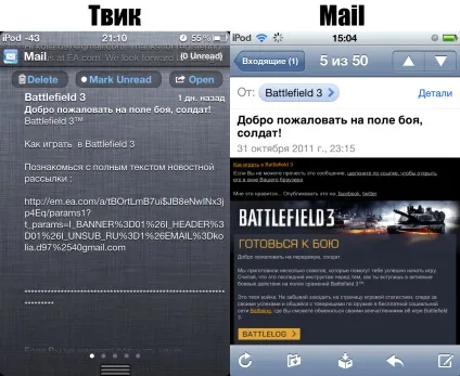 Cydia Твік intelliscreenx, огляди додатків для ios і mac на ( «булочок» цьому функціонал закінчувався) Cydia Твік intelliscreenx, огляди додатків для ios і mac на