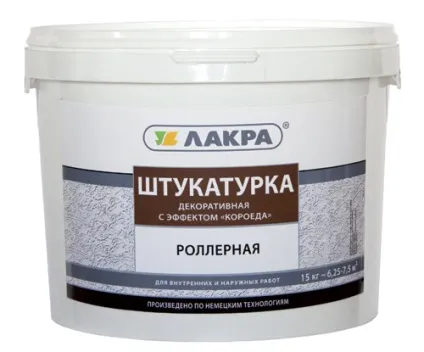 Декоративна штукатурка Лакра в трьох варіантах (Лакра) Декоративна штукатурка Лакра в трьох варіантах