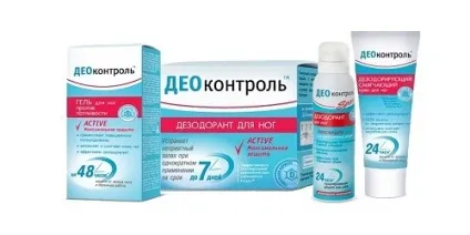 Део контроль - види засобів, побічні ефекти і протипоказання (коштів) Део контроль - види засобів, побічні ефекти і протипоказання