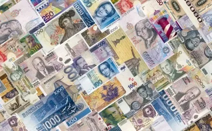 Гроші - походження слова, функції, види і форми, цінність грошей (гроші) Гроші - походження слова, функції, види і форми, цінність грошей