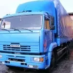 Діагностика даф з виїздом 1 (діагностика) Діагностика даф з виїздом 1
