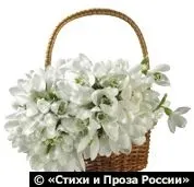 Дихаю тобою - вірші і прозаУкаіни (вірші) Дихаю тобою - вірші і прозаУкаіни