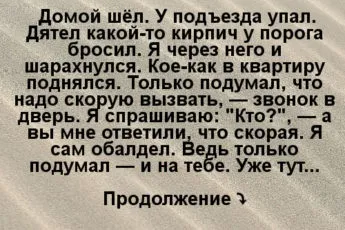 Дівчина не знала, що її знімають, і зробила те, від чого очі лізуть на лоба!